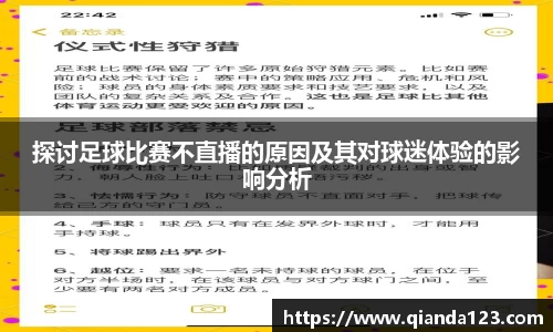 南宫NG28