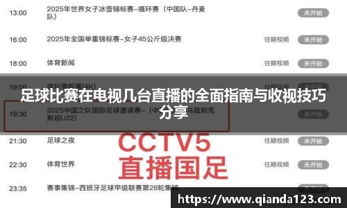 南宫28