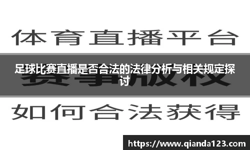 南宫28