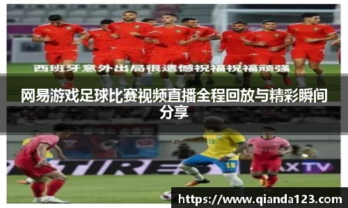 南宫28NG相信品牌力量
