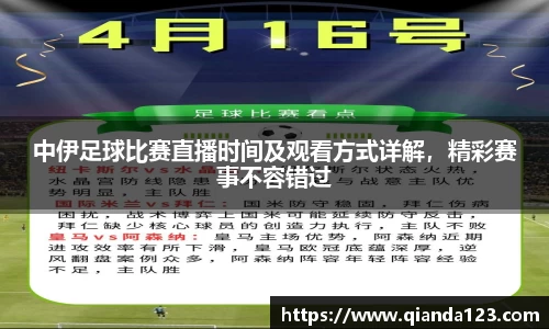 南宫28