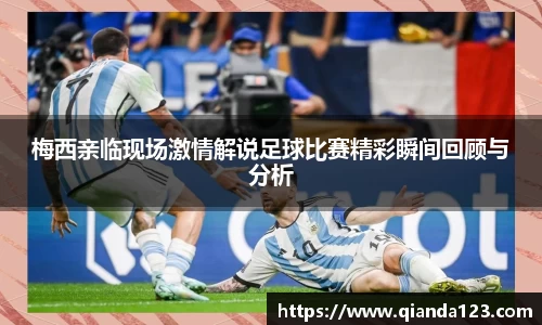 南宫28NG相信品牌力量
