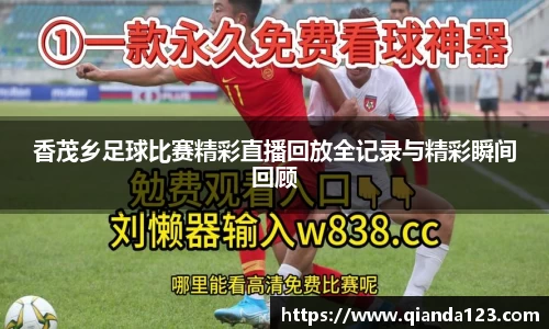 南宫28NG相信品牌力量