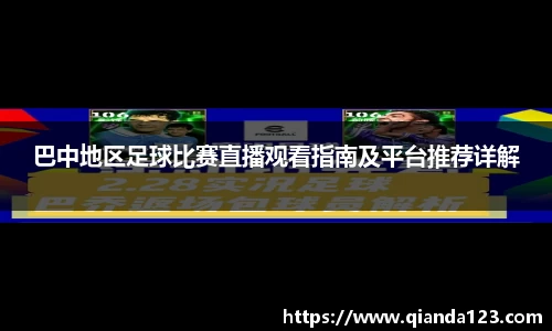 南宫28NG相信品牌力量