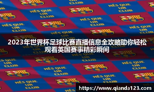 南宫NG28
