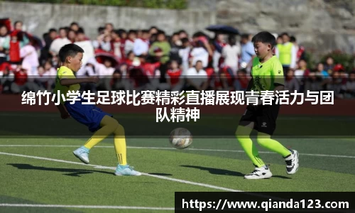 南宫28NG相信品牌力量