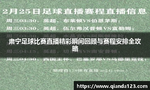 南宫28