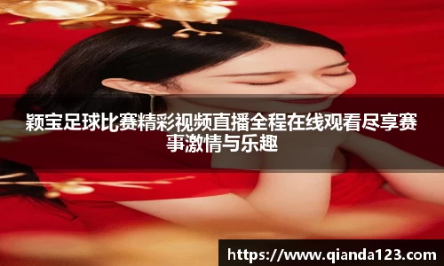 南宫28