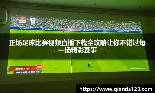 南宫NG28