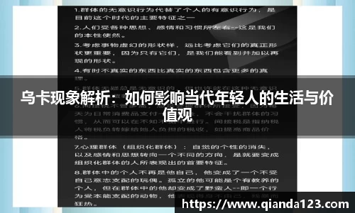 南宫NG28