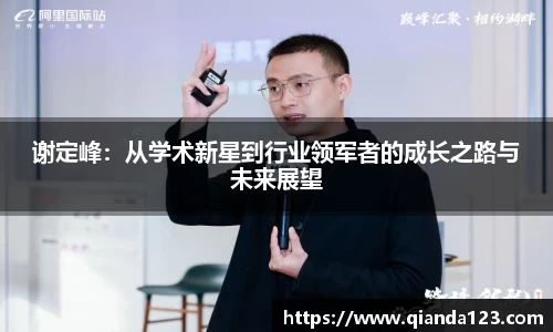 南宫28NG相信品牌力量