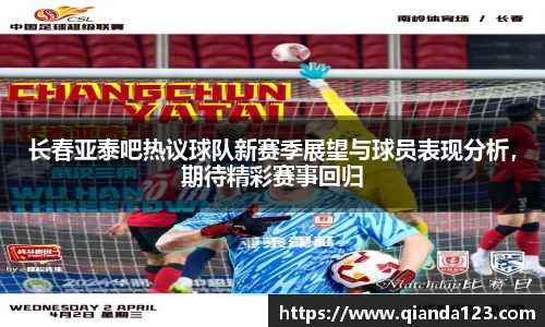 南宫28NG相信品牌力量
