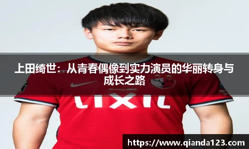 南宫28NG相信品牌力量