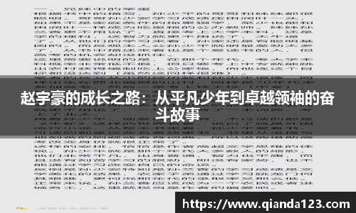 南宫NG28