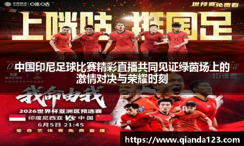 南宫28NG相信品牌力量