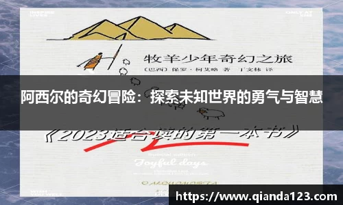 南宫NG28