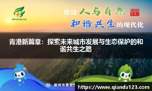 南宫28