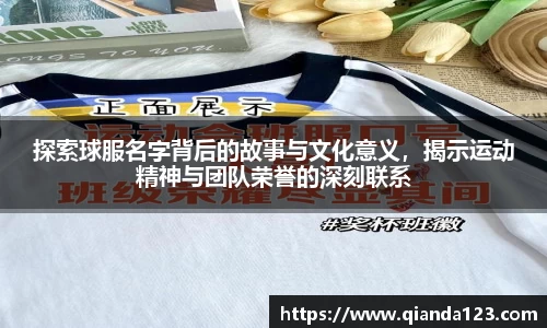 南宫28NG相信品牌力量