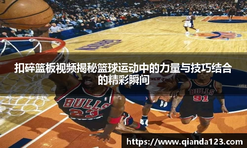 南宫28NG相信品牌力量