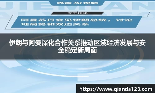 南宫NG28