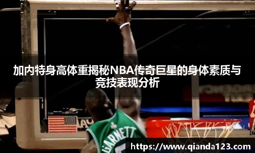 南宫NG28
