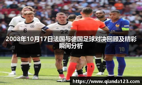 南宫28