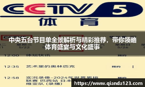 南宫NG28