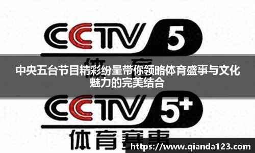 南宫28