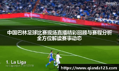 南宫NG28