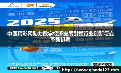 南宫NG28