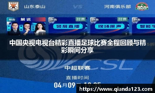 南宫NG28