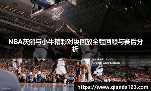 南宫28NG相信品牌力量