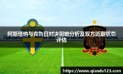 南宫28NG相信品牌力量