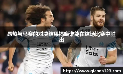 南宫28NG相信品牌力量