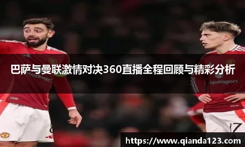 南宫28NG相信品牌力量