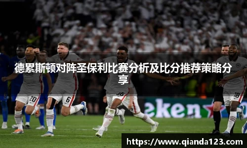 南宫28NG相信品牌力量