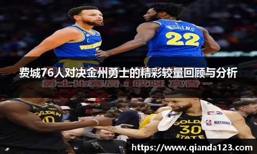 南宫28NG相信品牌力量